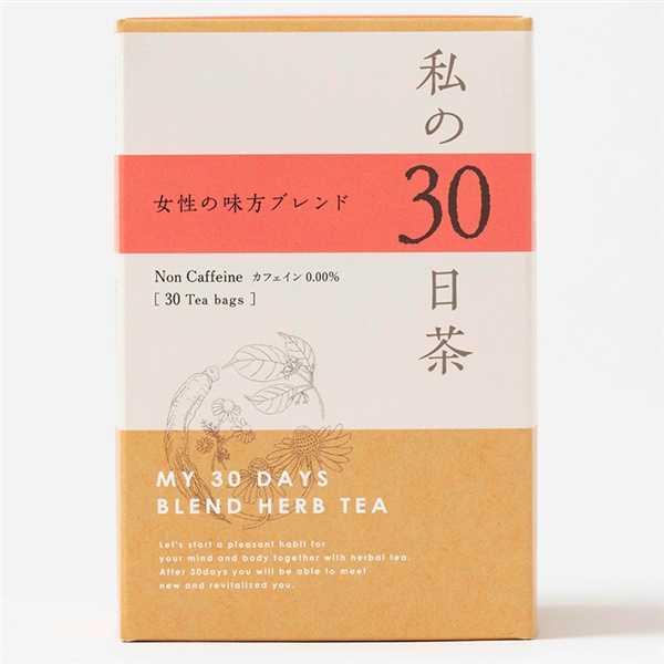 【生活の木】私の30日茶 女性の味方ブレンド