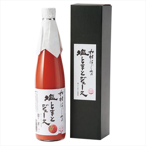 松村はじめの塩とまとジュース<常温便>