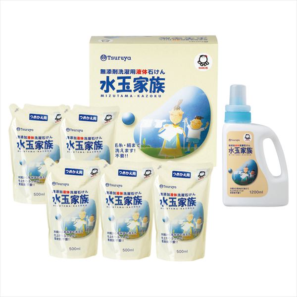 洗濯用液体石けんギフト<常温便>