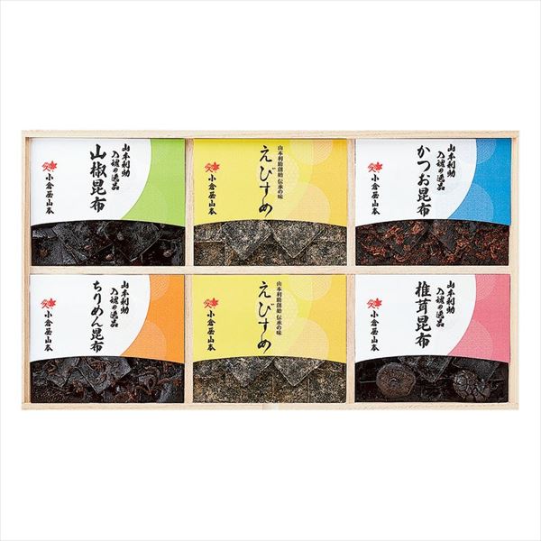 小倉屋山本 えびすめ山本利助入魂の逸品詰合せ<常温便>