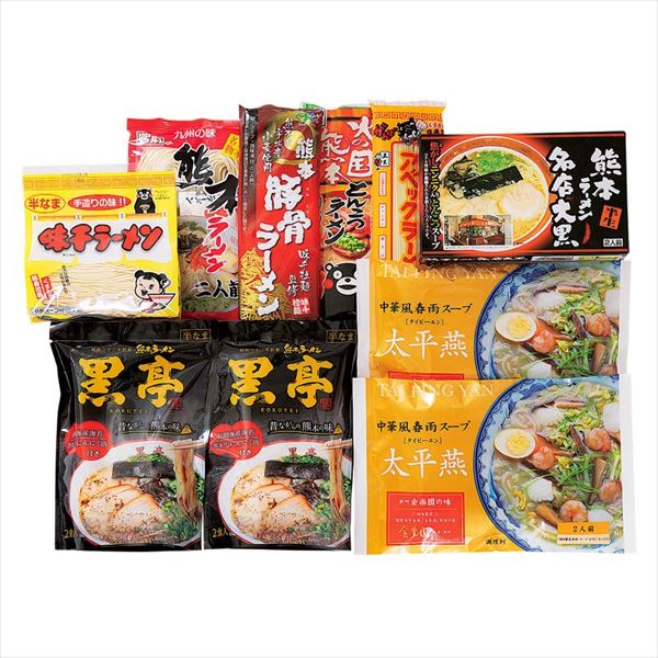 熊本麺紀行<常温便>