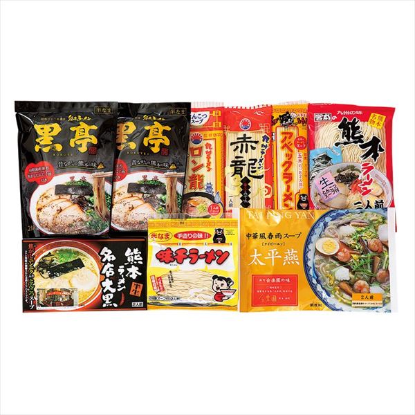 熊本麺紀行<常温便>