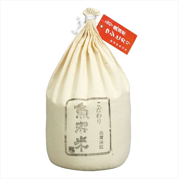 新潟産 魚沼米(コシヒカリ)<化粧箱入><常温便>