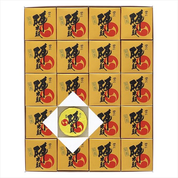 【お菓子の香梅】誉の陣太鼓 20個入<常温便>
