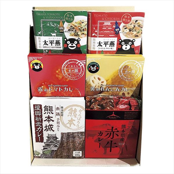 イケダ食品 熊本よかもんセット<常温便>