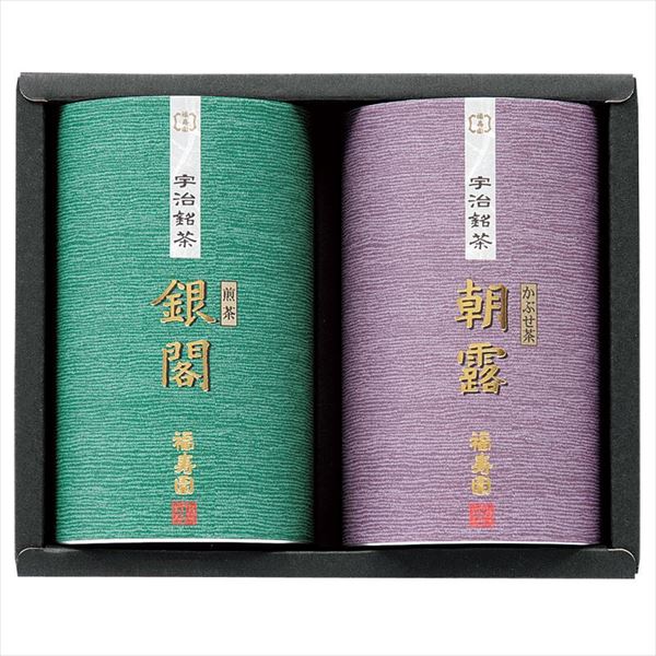 【福寿園】宇治銘茶<常温便>