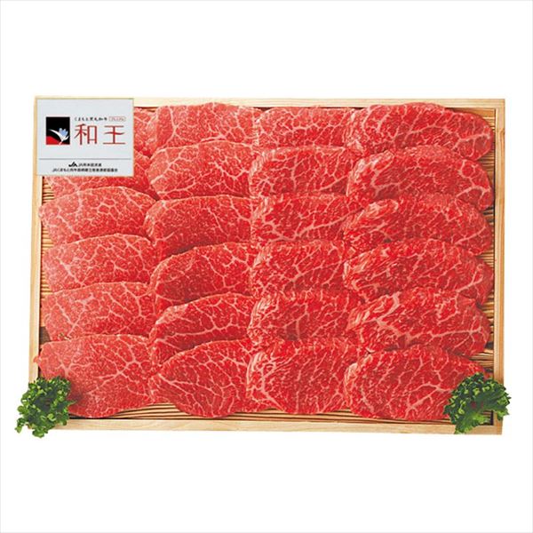 熊本県産 黒毛和牛プレミアム和王モモ焼肉<産地直送>