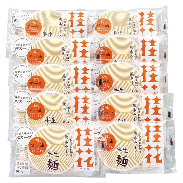 桂花ラーメン<常温便>