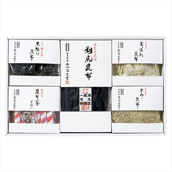 福井【奥井海生堂】昆布詰合せ<常温便>