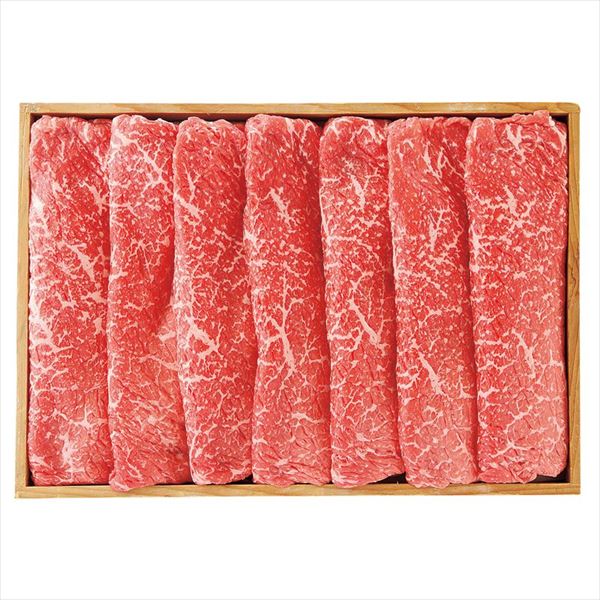 熊本県産 あか牛 阿蘇王うす切り<冷凍便>