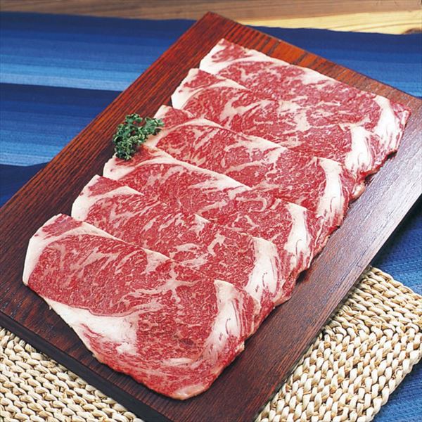 【加茂川】黒毛和牛「黒樺牛」ロース焼肉<産地直送>