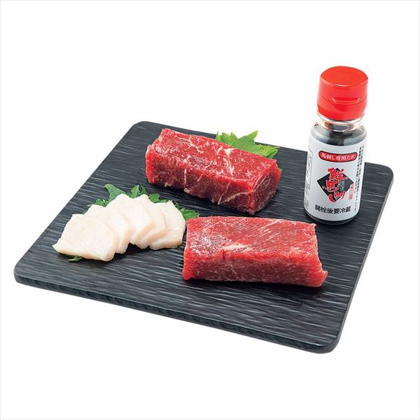 国産馬刺(冷凍)<産地直送>