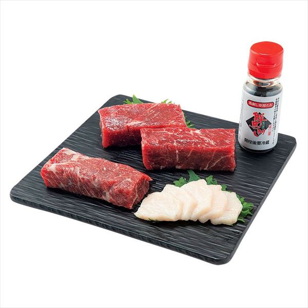 国産馬刺(冷凍)<産地直送>
