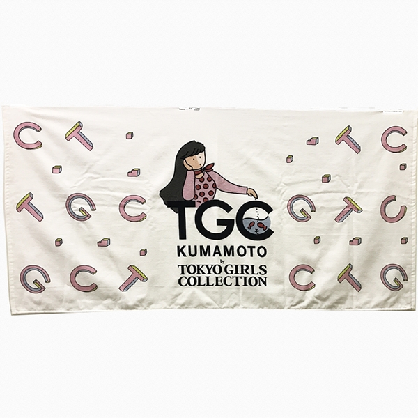 【TGC KUMAMOTO×鶴屋】 バスタオル
