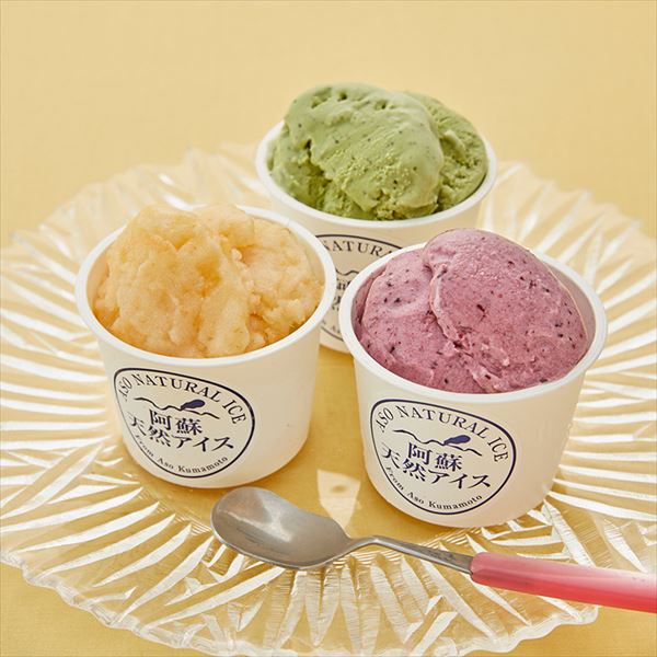 【九旬/熊本】阿蘇天然アイス8個セット <産地直送・送料込み>