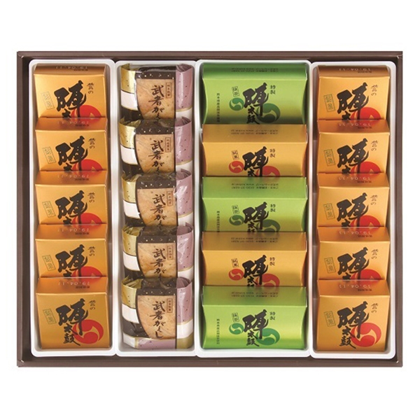 お菓子の香梅 銘菓詰合せ4種 25個入