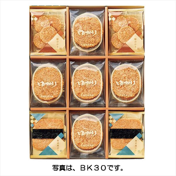 坂角総本舖 きそひ