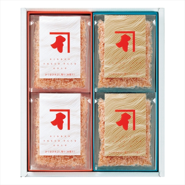 にんべん 本枯鰹節フレッシュパックゴールド詰合せ