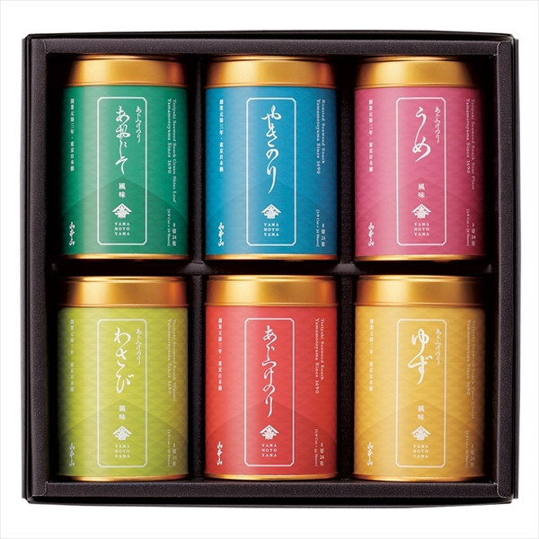 山本山 バラエティー海苔詰合せ