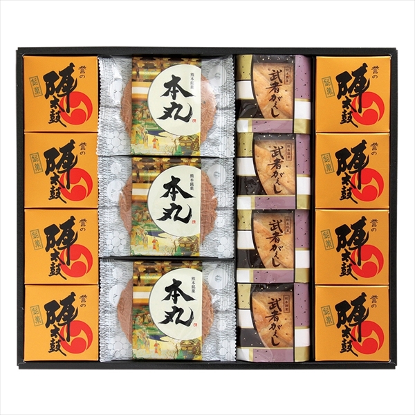 お菓子の香梅 銘菓詰合せ 18個入