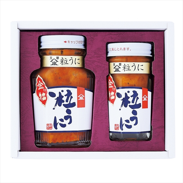 水野食品 金印粒うに詰合せ