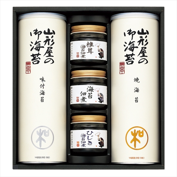山形屋 海苔・海苔佃煮詰合せ