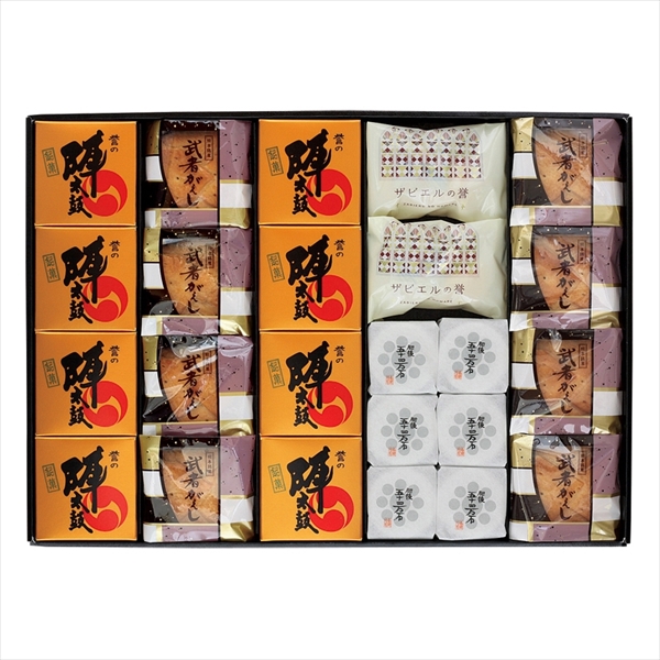 お菓子の香梅 銘菓詰合せ 24個入