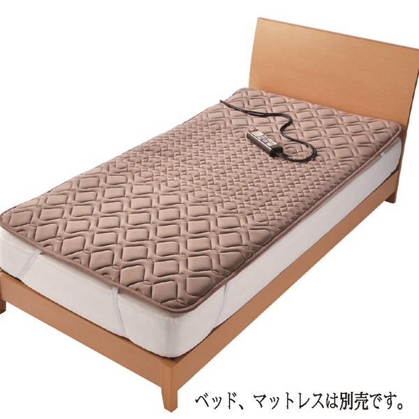 【西川】ドクターセラスリーエス(家庭用医療機器)