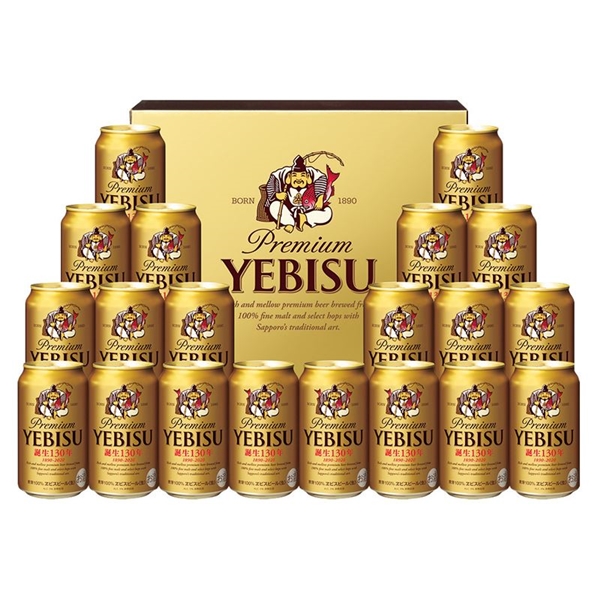 ２０２１父の日 サッポロ ヱビスビールセット 鶴屋の父の日 鶴屋オンラインストア