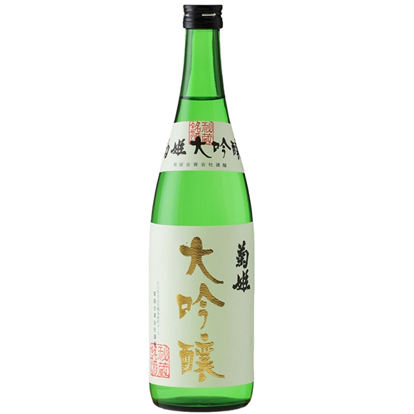 【加賀菊酒】菊姫 大吟醸 720ml(箱入り)