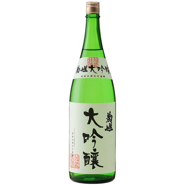 【加賀菊酒】菊姫 大吟醸 1800ml(箱入り)
