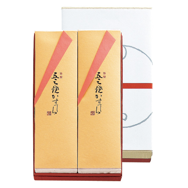 長崎【福砂屋】特製五三{ごさん}焼カステラ2本入