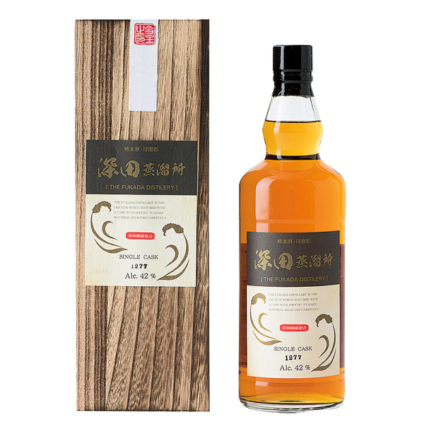 【高田酒造場】深田蒸留所