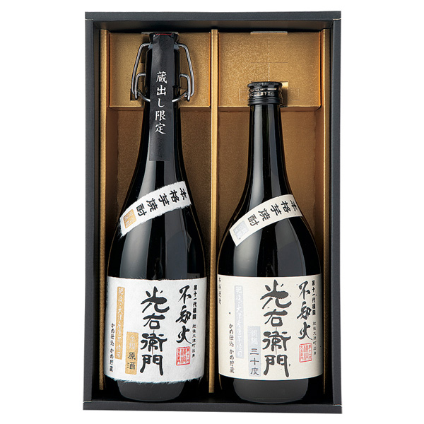 【深野酒造】不知火 光右衛門