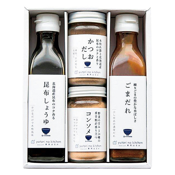 栗原はるみ 味の決め手セット