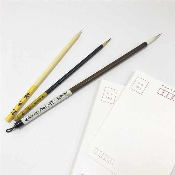 5.【史芳堂筆舗】熊野筆 絵手紙用筆3本セット(ハガキ付き)