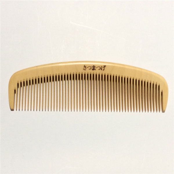 11.【西出櫛工業】さつまつげ4寸梳かし櫛