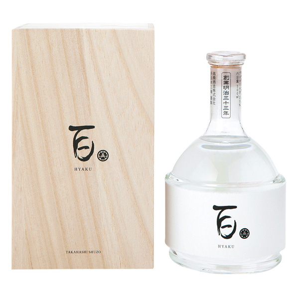 本格焼酎「百」