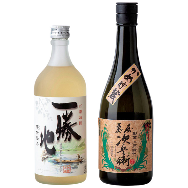 【渕田酒造本店・松下醸造場】球磨焼酎 復興応援飲み比べセット
