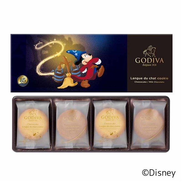 【ゴディバ】ゴディバ『ファンタジア』コレクション チーズケーキラングドシャクッキー アソートメント 8枚入<常温便>