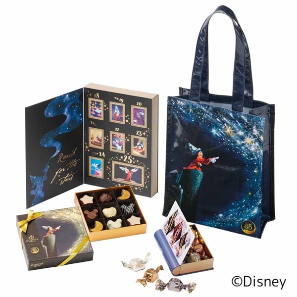 【ゴディバ】「ゴディバ『ファンタジア』コレクション」パーティバッグ セット<常温便>