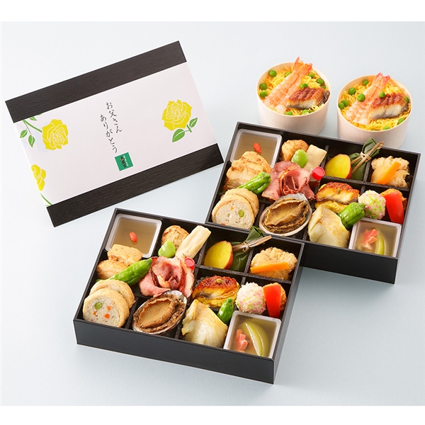 <6月7日(土)までの承り>【美濃吉】父の日 八寸 2折<冷凍>
