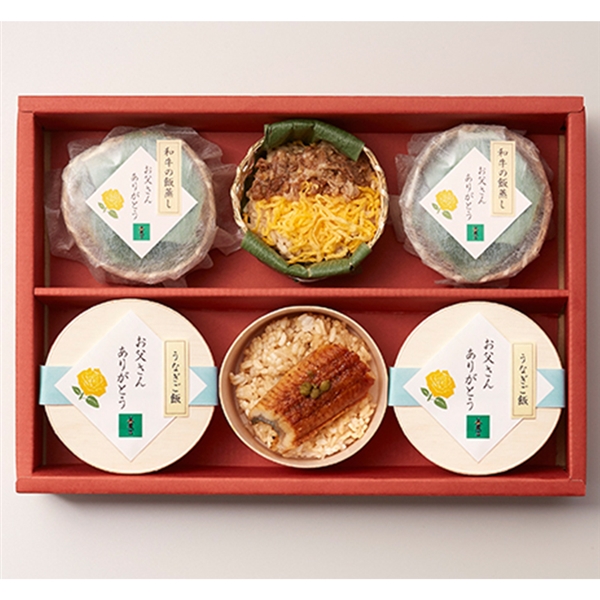 <6月7日(土)までの承り>【美濃吉】鰻ご飯と和牛の飯蒸し詰合せ<冷凍>