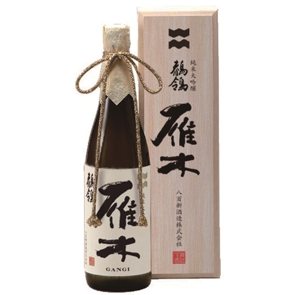 【八百新酒造】雁木 純米大吟醸 鶺鴒