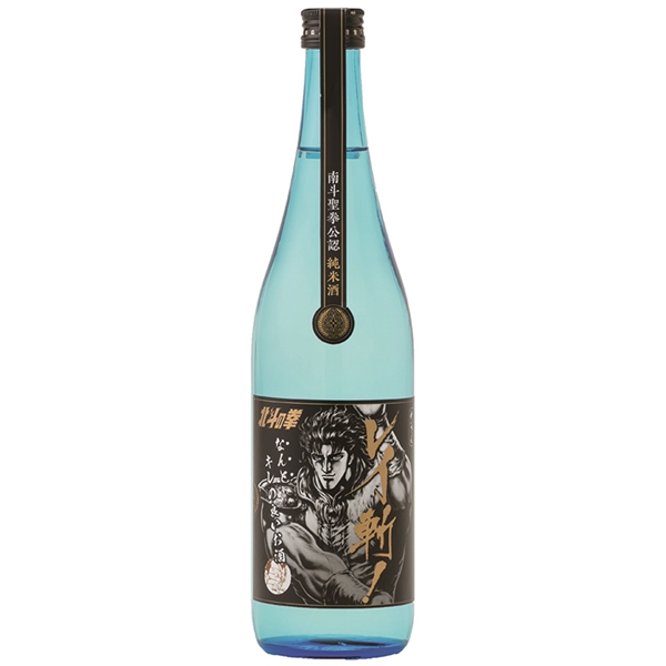 【山村酒造】純米酒 レイ斬<箱代込み>