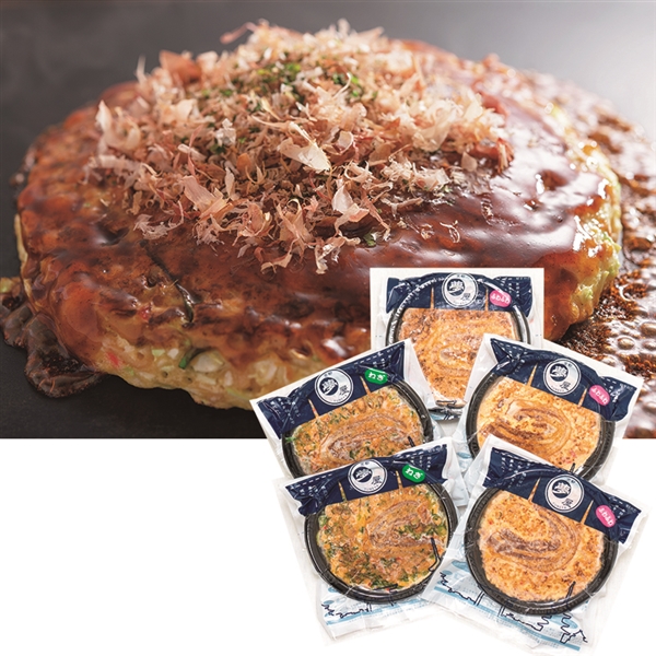 【06】お好み焼き 夢屋 ふわふわお好み焼き 冷凍5枚セット (送料込)