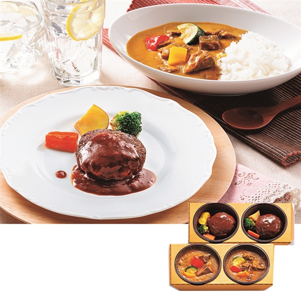 【08】レンジで簡単。神戸牛ハンバーグ&カレー (送料込)