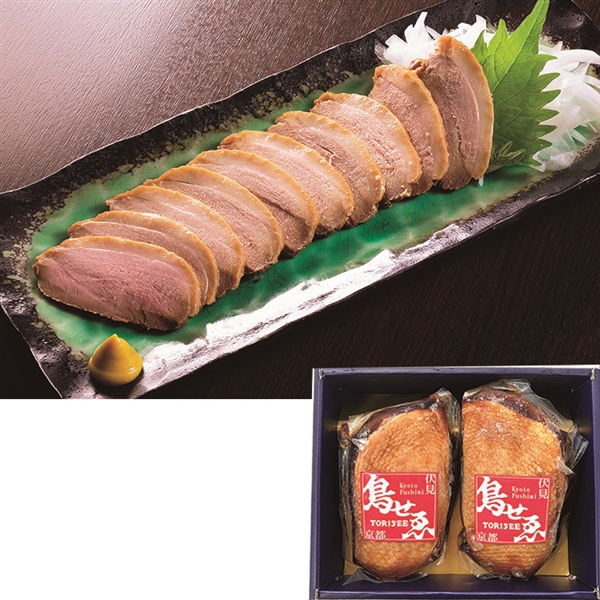 【11】京都 鳥せゑ 合鴨ロース煮込み (送料込)