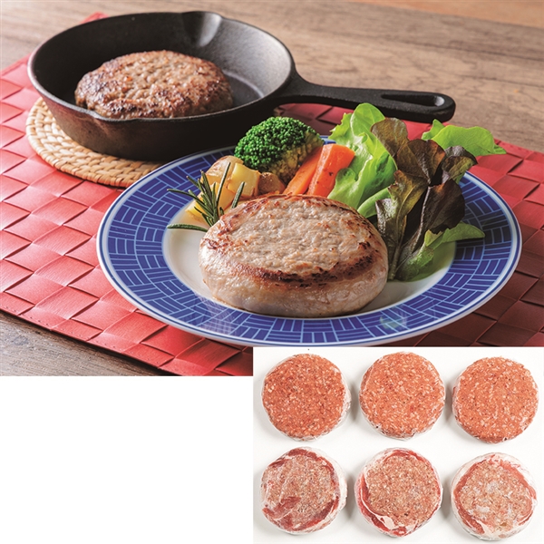 【13】加茂川 国産ハンバーグセット (送料込)