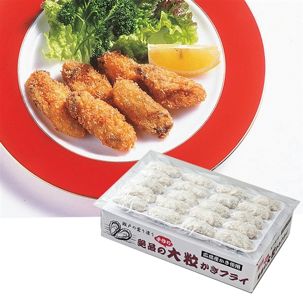 【16】広島県産 大粒まるごとカキフライ (送料込)